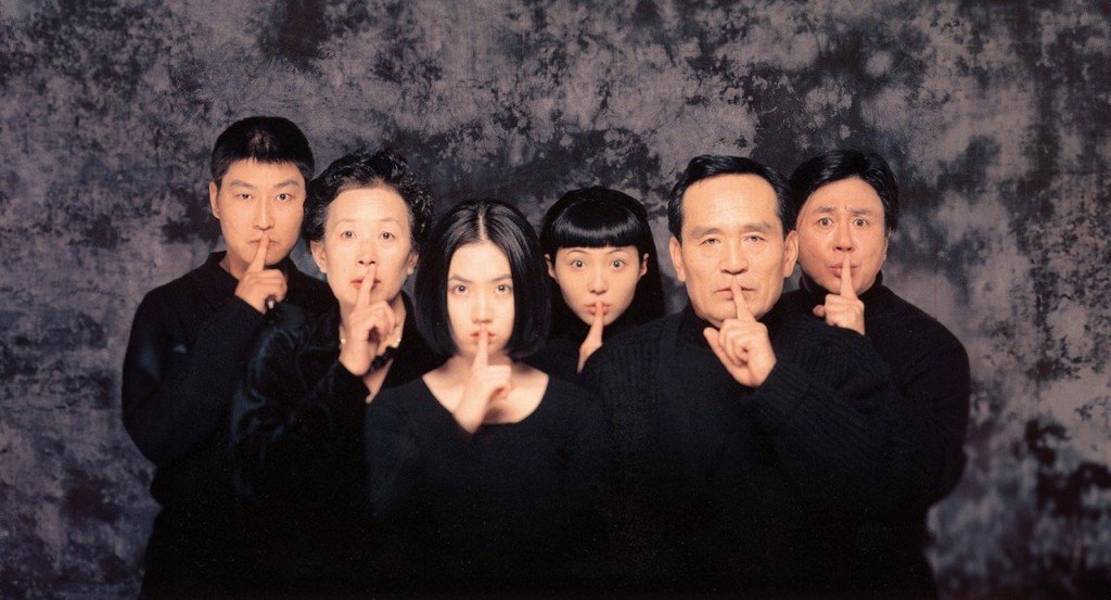 actualité THE QUIET FAMILY