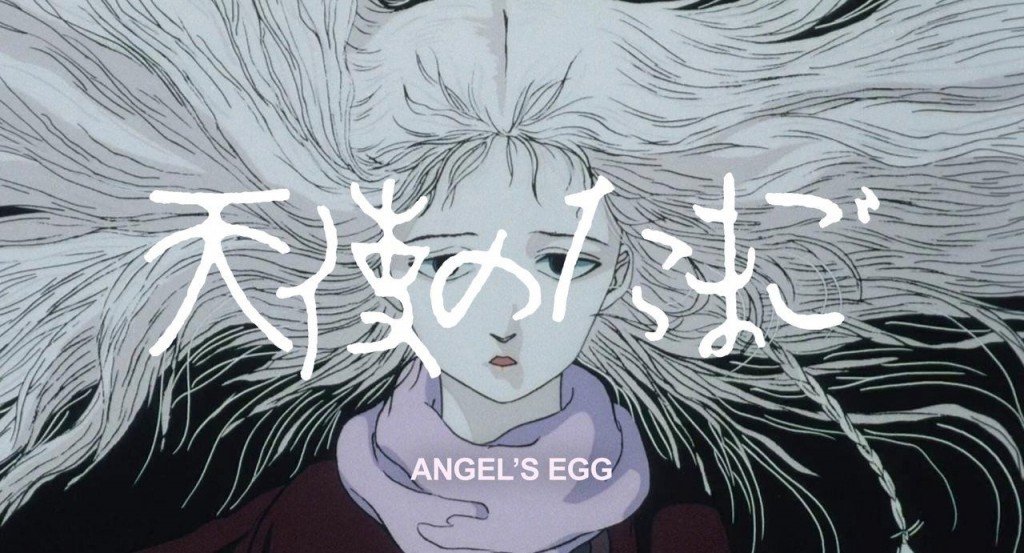 actualité KLUB ELDO : L'OEUF DE L'ANGE